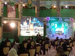 افتتاحیه دفتر خادمیاران رضوی حوزه نرجس خاتون ناحیه مرکزی یزد