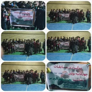 برگزاری مسابقه بوکس در شهرستان ملکشاهی