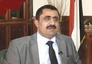 خسارت ۴۵ میلیارد دلاری به صنعت نفت یمن