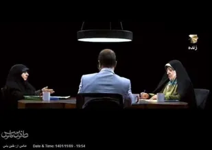 خزعلی: مانعی برای تصدی مشاغل توسط زنان وجود ندارد/ابتکار: باید نسل جوان را درک کرد