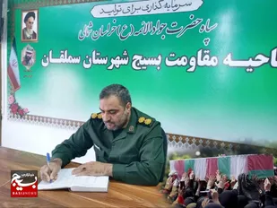 شهرستان سملقان در انتظار استقبال از  ۸ شهید گمنام