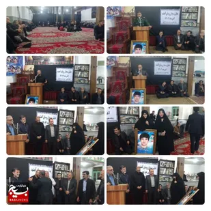 تجلیل از  ایثارگران دوران دفاع مقدس در روستای اقمشهد