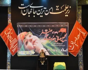 اگر می خواهیم فرزندانمان پیرو اهل بیت (ع) باشند باید در تربیت آنان دقت شود