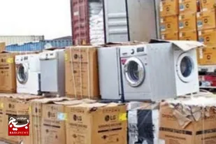 زمین&zwnj;گیر شدن ۱۵۰ میلیارد تومان کالای قاچاق در بندر نخل&zwnj;تقی