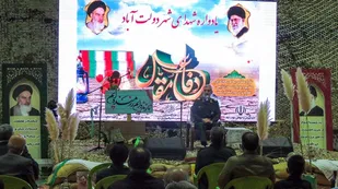 برگزاری آئین یادواره ۱۵۰ شهید شهر دولت آباد برخوار