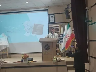 تلاقی سنت و نوگرایی؛ کتاب&zwnj;های &laquo;خه&zwnj;ولوان&raquo; و &laquo;مستعلیق&raquo; در ایلام رونمایی شدند