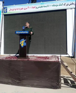 رزمایش کمک های مومنانه با توزیع ۸ هزار بسته معیشتی و ۴۰۰ سری جهیزیه برگزار شد