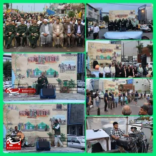 مراسم جشن بزرگ غدیر در شهرستان نور