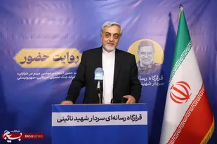 حضور مردم در صحنه بر پایه آگاهی و بصیرت است