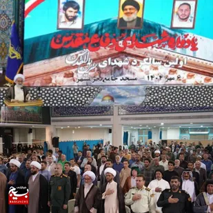شهدای طریق&zwnj;القدس نماد مقاومت و ایثار