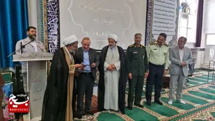 تودیع و معارفه امام جمعه زاوه؛ پاسداشت خدمات گذشته و استقبال از دوران جدید