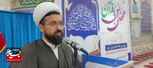 ایران آمریکا را مردد کرد