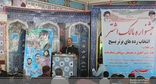 رضایی:مهم ترین کار پایگاه های مقاومت در صحنه نگه داشتن مردم است