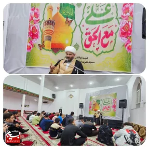 برگزاری مراسم افتتاحیه اعتکاف در مسجد حضرت ابوالفضل (ع) گتوند