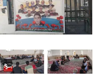 نشست تحلیلی پیامدهای جنگ ۱۲ روزه