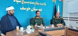 برگزاری بیش از ۱۰۰ برنامه در هفته بسیج در سطح شهرستان خوسف