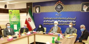 متخصصین قزوینی داروی پیشگیری از کرونا را به جهان معرفی کردند