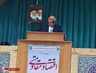 احداث دو نیروگاه خورشیدی توسط سرمایه&zwnj;گذاران آلمانی در همدان
