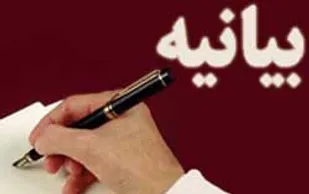 رسانه ها مدافع منافع انقلاب اسلامی باشند