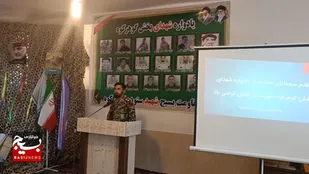 امنیت امروز کشور مرهون جانفشانی شهداست