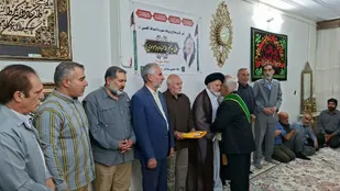 آیین تجلیل از پیرغلام حسینی در خرم&zwnj;آباد؛ تکریم ۶۵ سال خدمت صادقانه سید فضل&zwnj;الله حمزه&zwnj;فرد موسوی