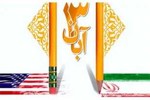 شاهد تحرکات فتنه&not;انگیز مثلث شوم عبری &ndash; عربی &ndash; آمریکایی در محیط&not;های آموزشی و تخریب هویت اخلاقی و علمی در مدارس و دانشگاه&not;ها هستیم