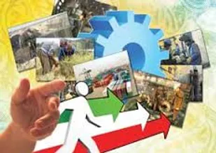 با بکارگیری ظرفیت داخلی می&zwnj;توانیم اقتصادی شکوفا داشته باشیم