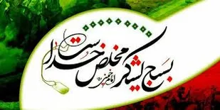 بعد از پیروزی انقلاب، قرآن از مهجوریت درآمد