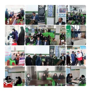 رزمایش کارزار خدمت در شهرک فجر برآفتاب لردگان