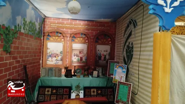 نمایشگاه فرهنگی دومین کنگره ۸هزار شهید استان گیلان