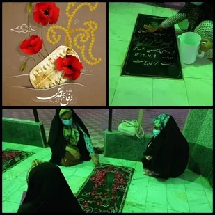 تجدید میثاق خواهران بسیجی با حضور در قبور مطهر شهدا در شهرستان بندر سیریک