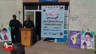 افتتاح پروژه اصلاح خط انتقال آب روستای اسماعیل آباد بردسکن/پروژه بازسازی شبکه آبرسانی روستای ظاهر آباد کلنگ زنی شد + (عکس)