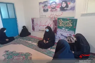 برگزاری سبک زندگی اسلامی ویژه خواهران بسیجی در حنانه خاش