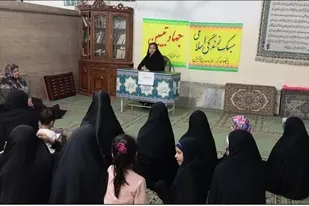 &nbsp;برگزاری نشست جهاد تبیین و سبک زندگی اسلامی&nbsp;در ایرانشهر