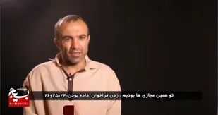 فراخوان&zwnj;هاو وعده&zwnj;های دروغین در فضای مجازی، سرچشمه حمله تروریستی ایذه