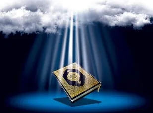 حافظان و قاریان قرآن آموزه&zwnj;های قرآنی را در جامعه نشر دهند
