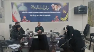 نشست توجیهی رزمایش فضای مجازی طرح ثامن در پیشوا در دومین روز از دهه فجر