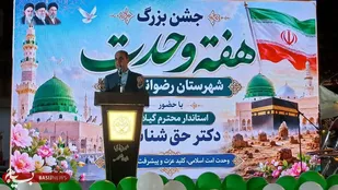 سرمایه اصلی کشور مردمِ پای صحنه هستند
