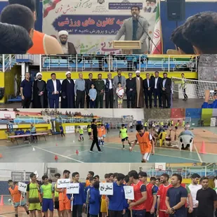 آغاز فعالیت کانون&zwnj;های ورزشی درون مدرسه&zwnj;ای در خوزستان