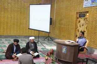 برپایی کرسی تلاوت در سپاه ناحیه لردگان