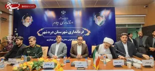 معاون استاندار ایلام: گردش نخبگان بخشی از قاعده سیاست است