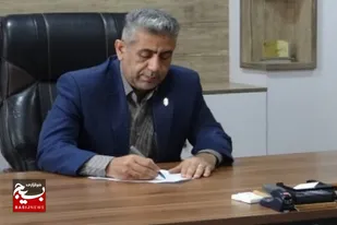 تبریک سالروز تأسیس سپاه پاسداران انقلاب اسلامی
