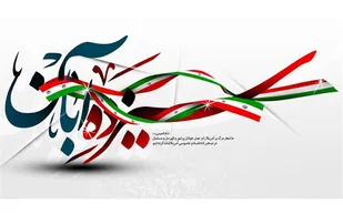 اردوی راهیان نور امسال به صورت مجازی برگزار می شود/نقش دانش آموزان در انقلاب به خوبی تبیین نشده است