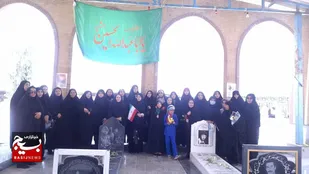 آئین غبار روبی مزار مطهر شهدا توسط بانوان شهرستان باغملک انجام شد
