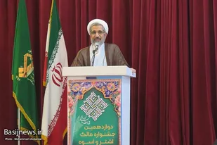 هدف اصلی بسیج حفظ انقلاب اسلامی می&zwnj;باشد