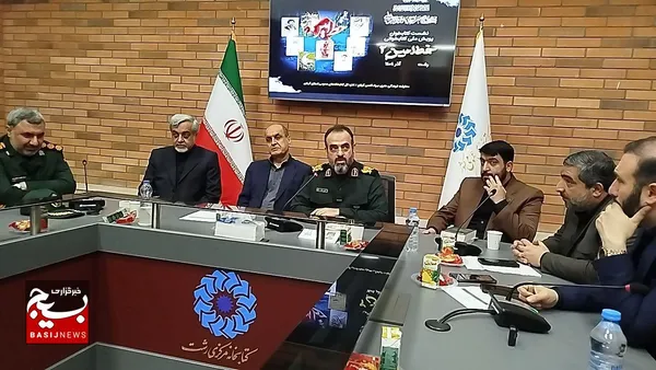 رویداد امین &zwnj; نشست کتابخوان