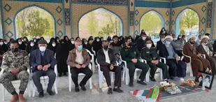 یادواره شهید حشمت الله جهانبازی در شهر گوجان