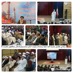 دست اندرکاران زمینه حضور جوانان در مسجد را فراهم آورند