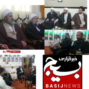 فیلم+ بصیرت سیاسی مشارکت حداکثری و انتخاب اصلح شهرستان ملارد