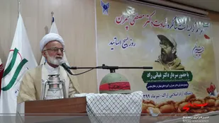 مردمی بودن، ساده زیستی، مخلص، مجاهد و انقلابی از ویژگی&zwnj;های برجسته شهید چمران است/دانشگاه ها و شرکت های دانش بنیان برای تحول عظیم در بهره وری و تحقق جهش تولید نقش آفرینی کنند